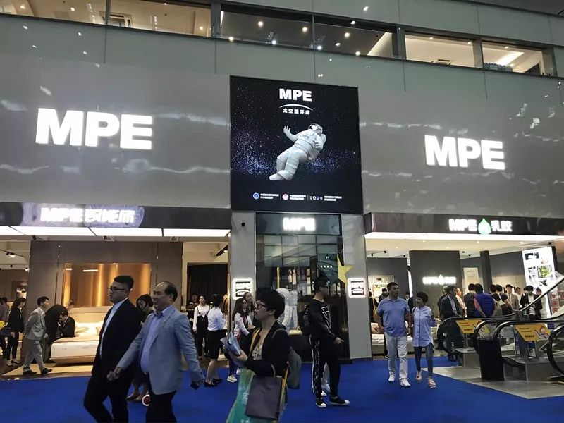 星空电子推出智能卧室系统，引领行业新风潮