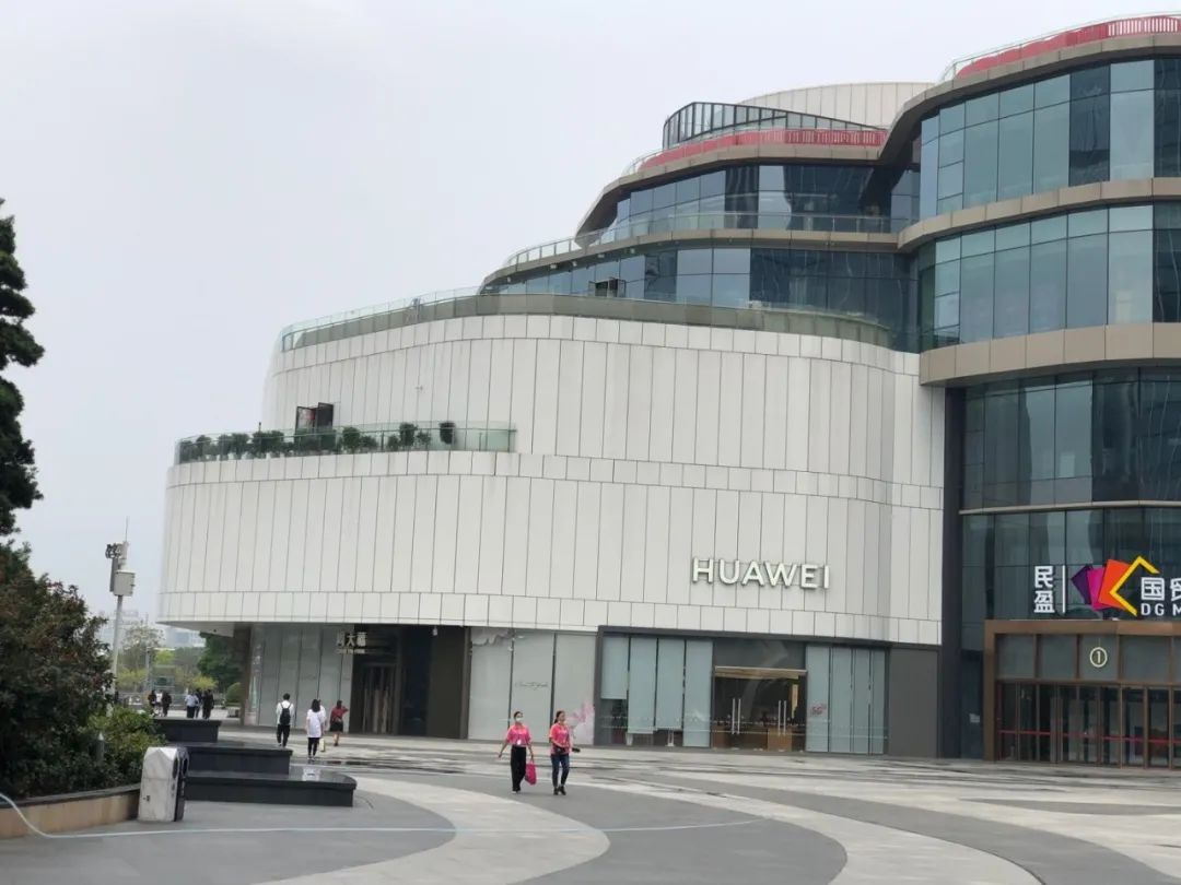 首家HUAWEI智能家居体验馆“华云智家”盛大开业，星空电子智能床携手入驻！